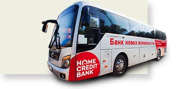 Брендирование транспорта