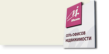 Вывески экономичные