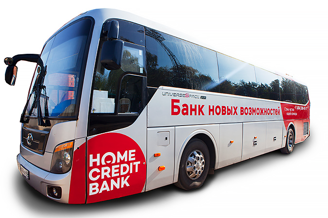 брендирование-автобус.jpg