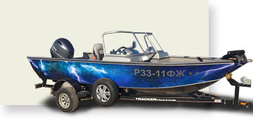 Boat.jpg