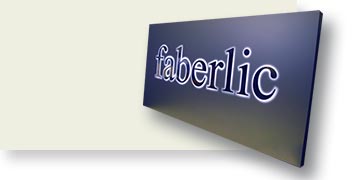board-sign.jpg