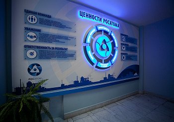 Печать на пленках - фото работ