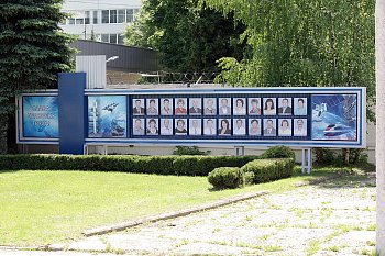 Печать на баннере и сетке - фото работ