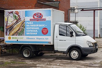 Печать на пленках - фото работ