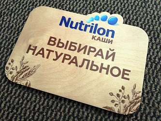 Печать на дереве - фото работ