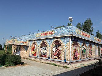 Печать на баннере и сетке - фото работ