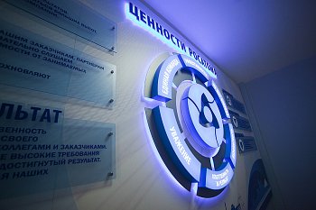 Вывески с объемными буквами - фото работ