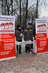 Мобильные, демонстрационные стенды