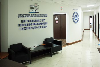 Вывески с объемными буквами - фото работ