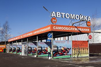 Вывески с объемными буквами - фото работ