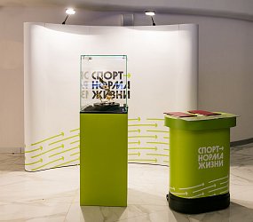 Мобильные стенды - фото работ