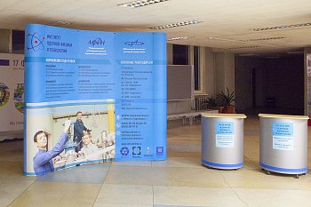 Мобильные стенды - фото работ