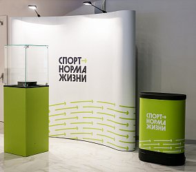 Мобильные стенды - фото работ