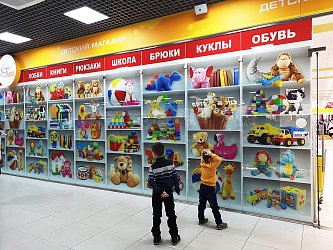 Печать на пленках - фото работ