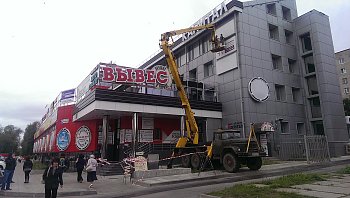 Монтаж, доставка, ремонт вывесок и наружной рекламы