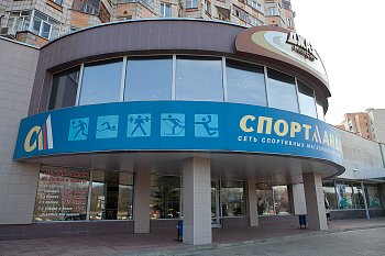 Печать на баннере и сетке - фото работ