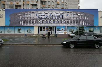 Печать на пленках - фото работ