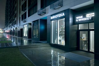 Вывески с объемными буквами - фото работ