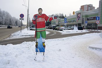 Ростовые, объемные фигуры