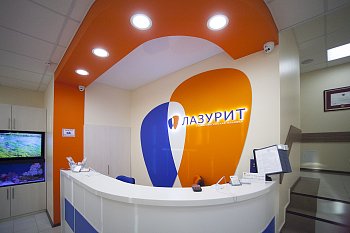 Вывески с объемными буквами - фото работ
