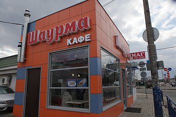 Вывески с объемными буквами - фото работ