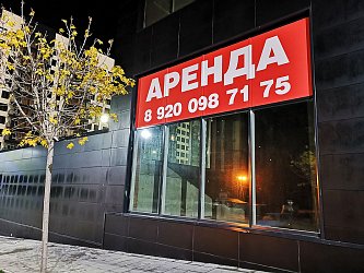 Печать на пленках - фото работ