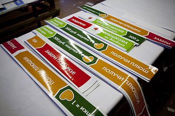 Наклейки, стикеры, плоттерная резка - фото работ