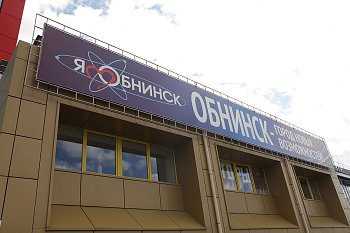 Печать на баннере и сетке - фото работ