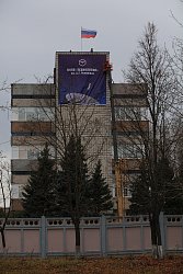 Печать на баннере и сетке - фото работ