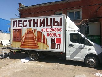 Печать на пленках - фото работ