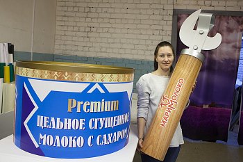 Ростовые, объемные фигуры - фото работ